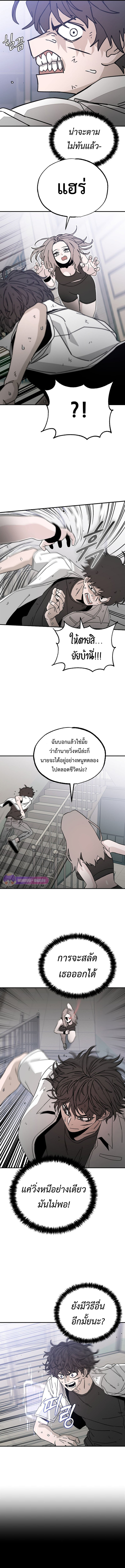 Doujin-Lc- อ่าน โดจิน มังฮวา เกาหลี ญี่ปุ่น จีน แปลไทย Noa’s Tube ตอนที่ 1 2 3 4 5 6 7 8 9 10 11 12 13 14 ฟรี ไม่มีโฆษณา อ่าน โดจิน Manhwa เกาหลี ญี่ปุ่น จีน เรามีครบ คัดมาให้เน้นๆ โดจิน 18+ รับประกันความฟินโดย  Doujin Lc